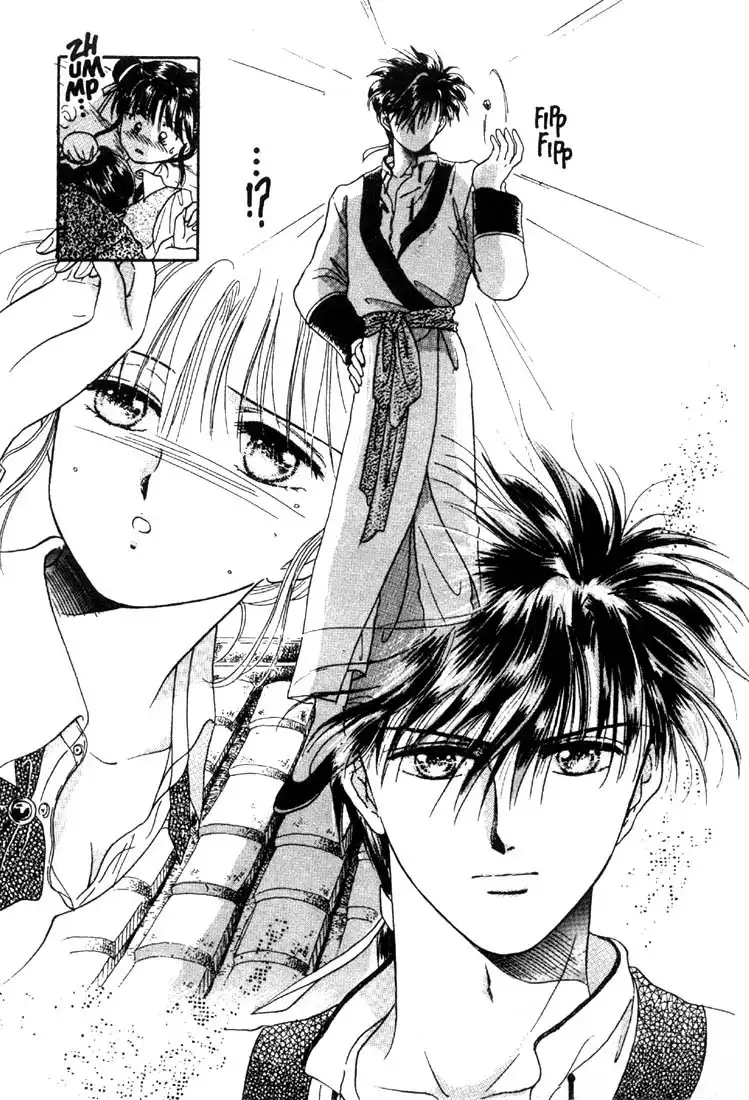 Fushigi Yuugi Chapter 2 17